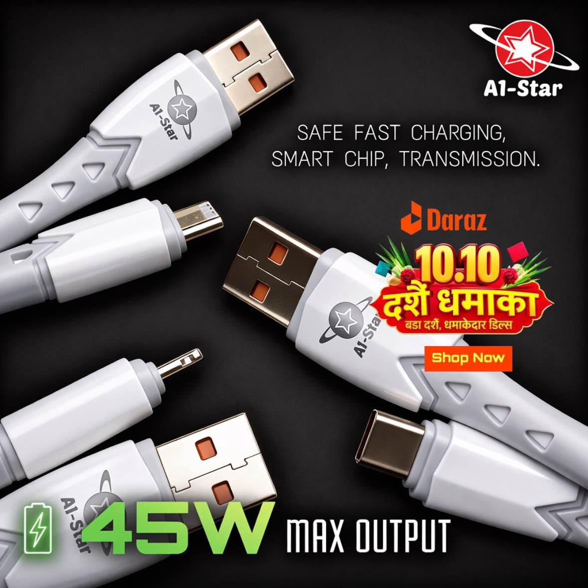 A1-Star 45W Fast Charging Data Cable | Smart Chip | High-Speed Fast Data Transmission | USB to Type-C / USB to Lightning / USB to Micro | Durable Fast Charging Cable